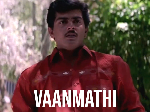 Vaanmathi
