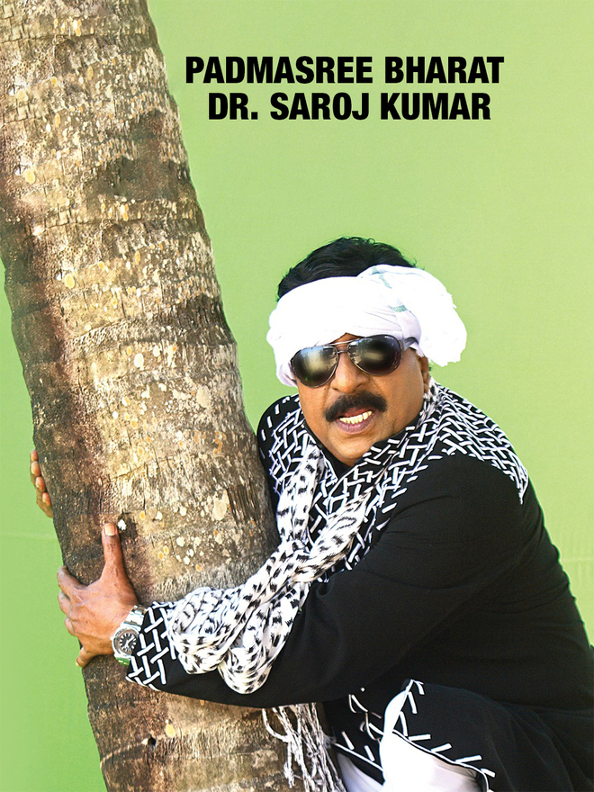 Padmasree Bharat Dr. Saroj Kumar