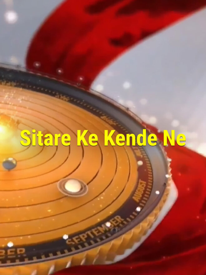 Sitare Ke Kende Ne