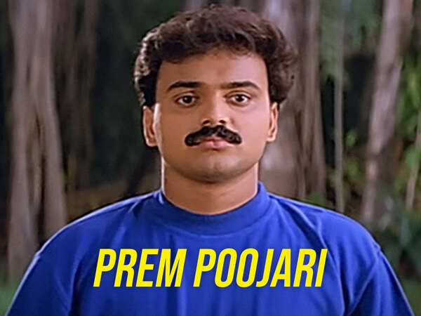 Prem Poojari
