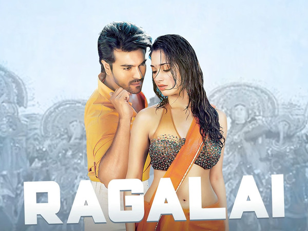 Ragalai