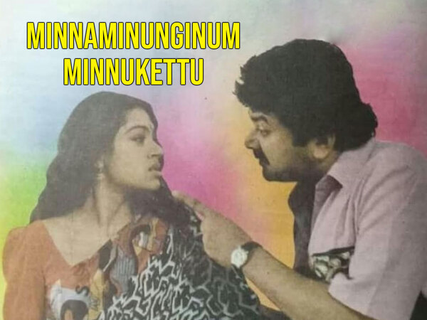 Minnaminunginum Minnukettu