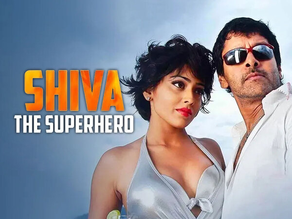 Shiva: The Superhero