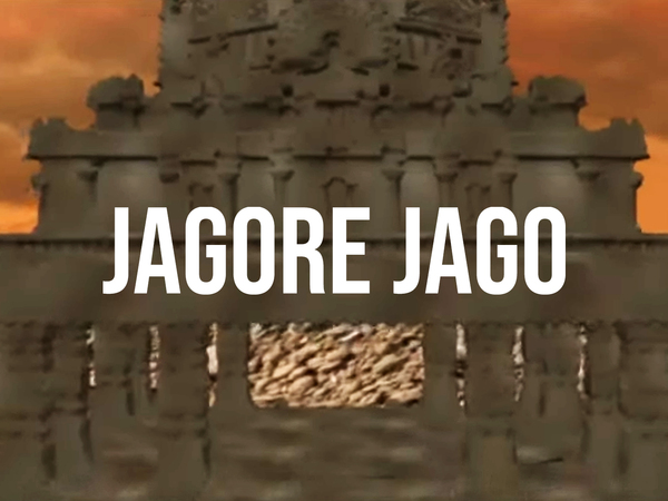 Jagore Jago