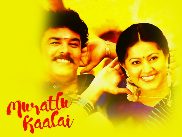Murattu Kaalai