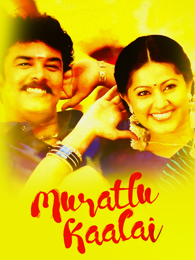 Murattu Kaalai