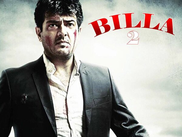 Billa 2