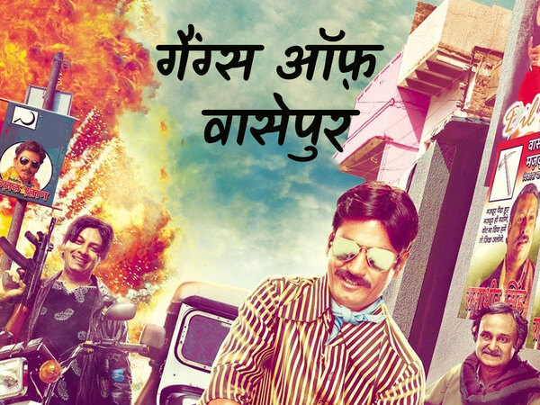 Gangs of Wasseypur: Part 2