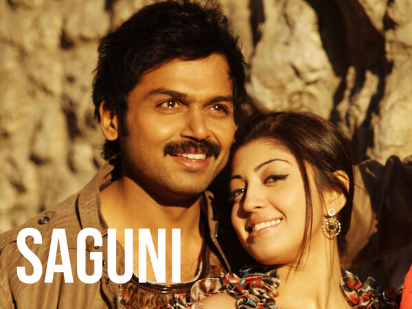Saguni