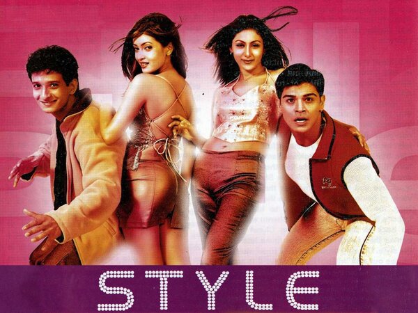 Style