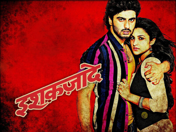 Ishaqzaade