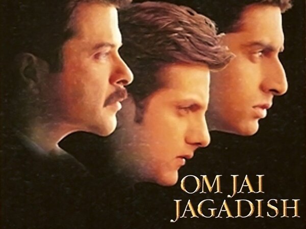 Om Jai Jagadish