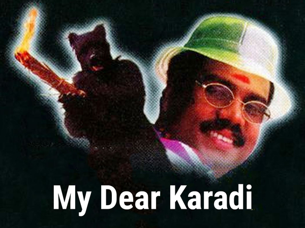 My Dear Karadi