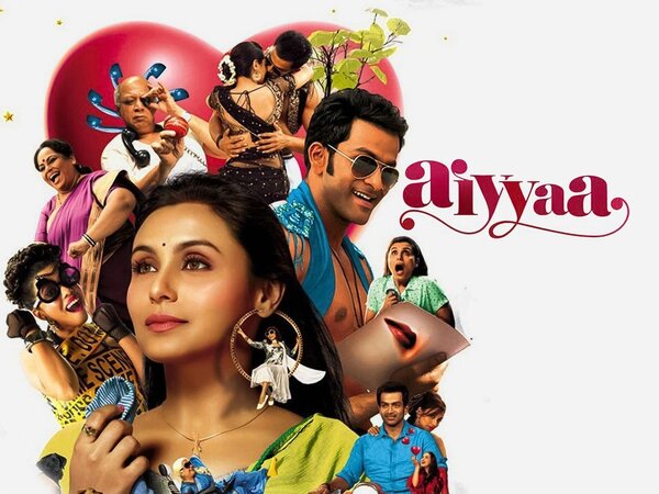 Aiyyaa