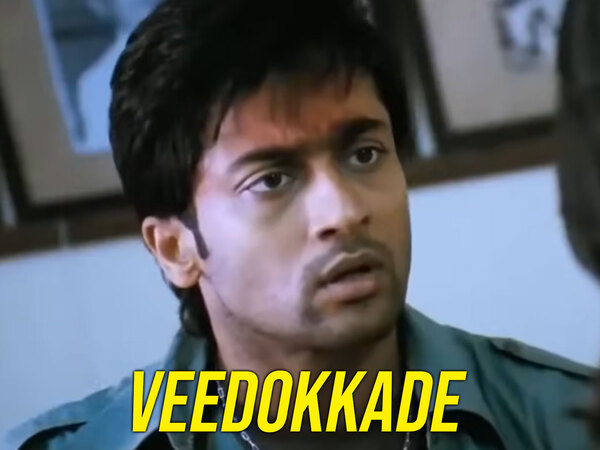 Veedokkade