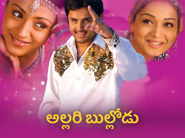 Allari Bullodu