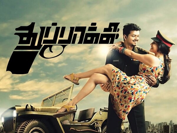 Thuppakki