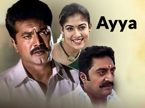 Ayya