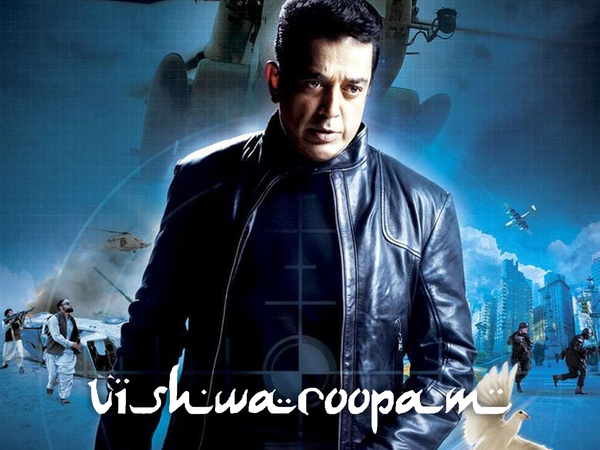 Vishwaroopam