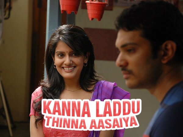 Kanna Laddu Thinna Aasaiya