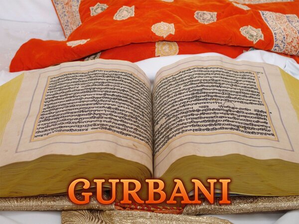 Gurbani