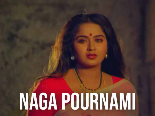 Naga Pournami