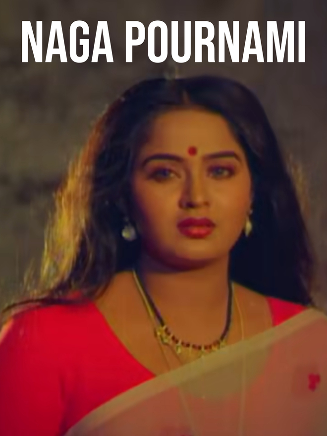 Naga Pournami