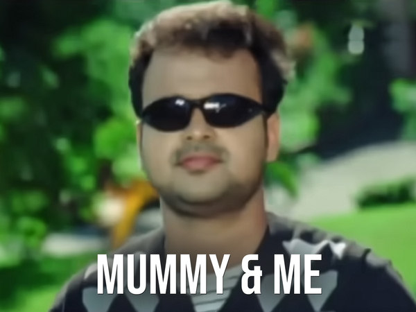 Mummy & Me