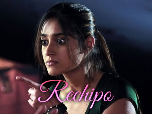 Rechipo