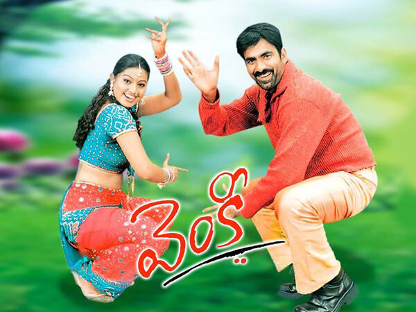 Venki