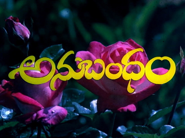 Anubandham