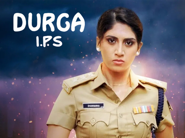 Durga IPS
