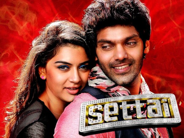 Settai