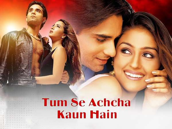 Tum Se Achcha Kaun Hai