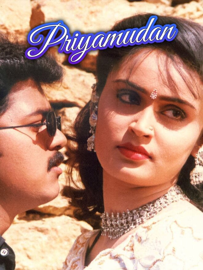 Priyamudan