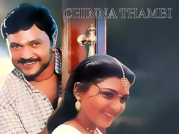 Chinna Thambi