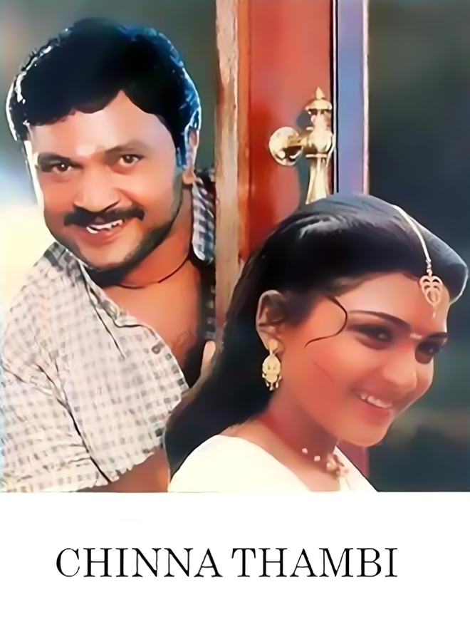 Chinna Thambi