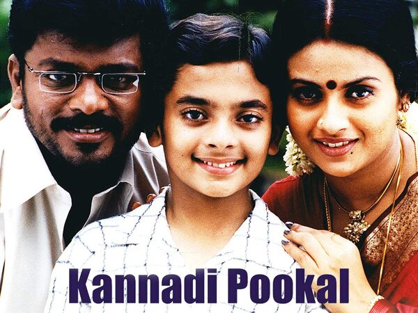Kannadi Pookal
