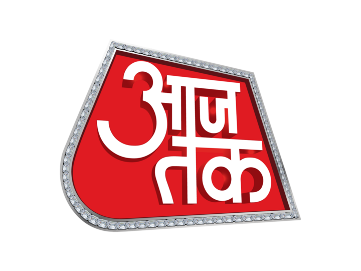 Logo de Aaj Tak