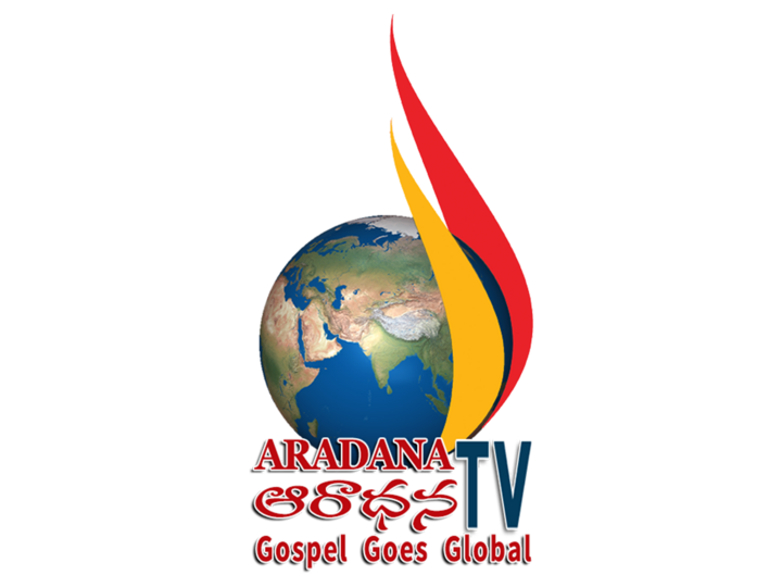 Aradana TV (576p)
