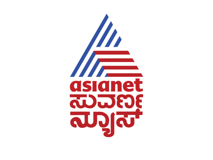 Asianet Suvarna News (1080p) [Not 24/7]