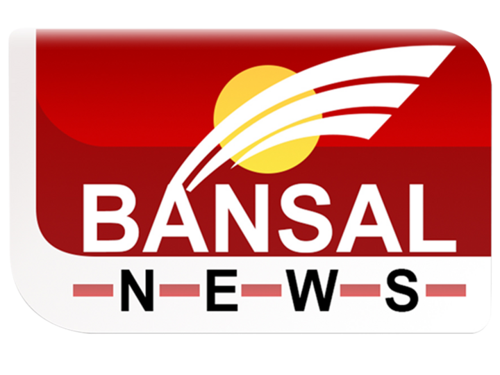 Bansal News