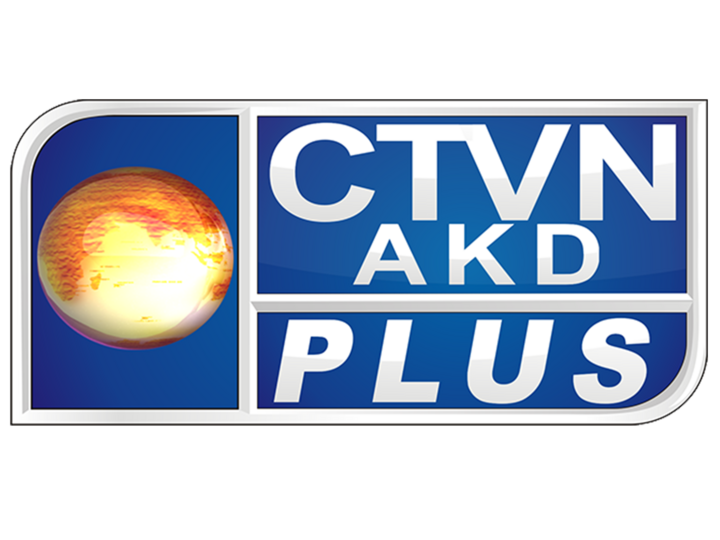 CTVN AKD Plus (1080p)