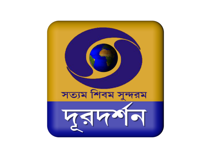 DD Bangla (576p)