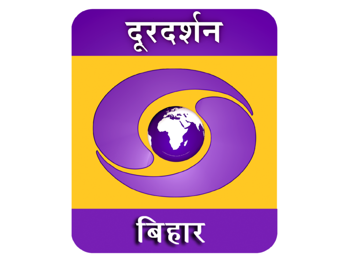 DD Bihar