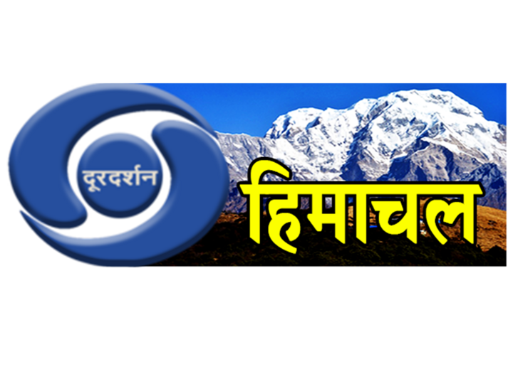 DD Himachal Pradesh (576p)