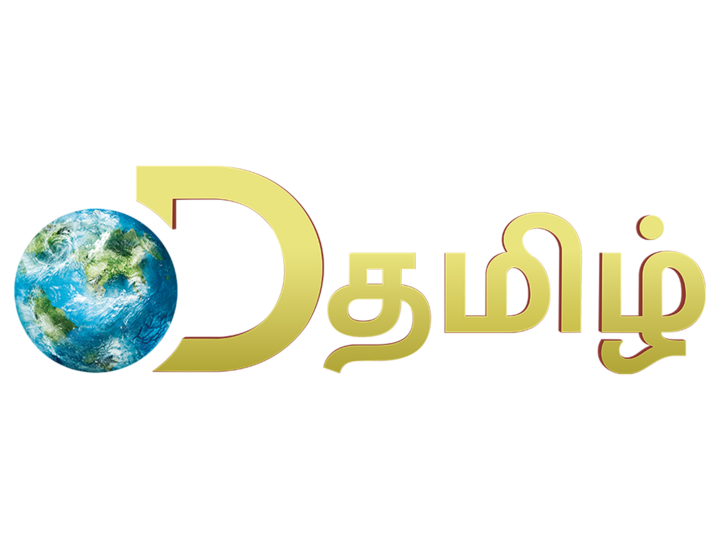 DTamil logo