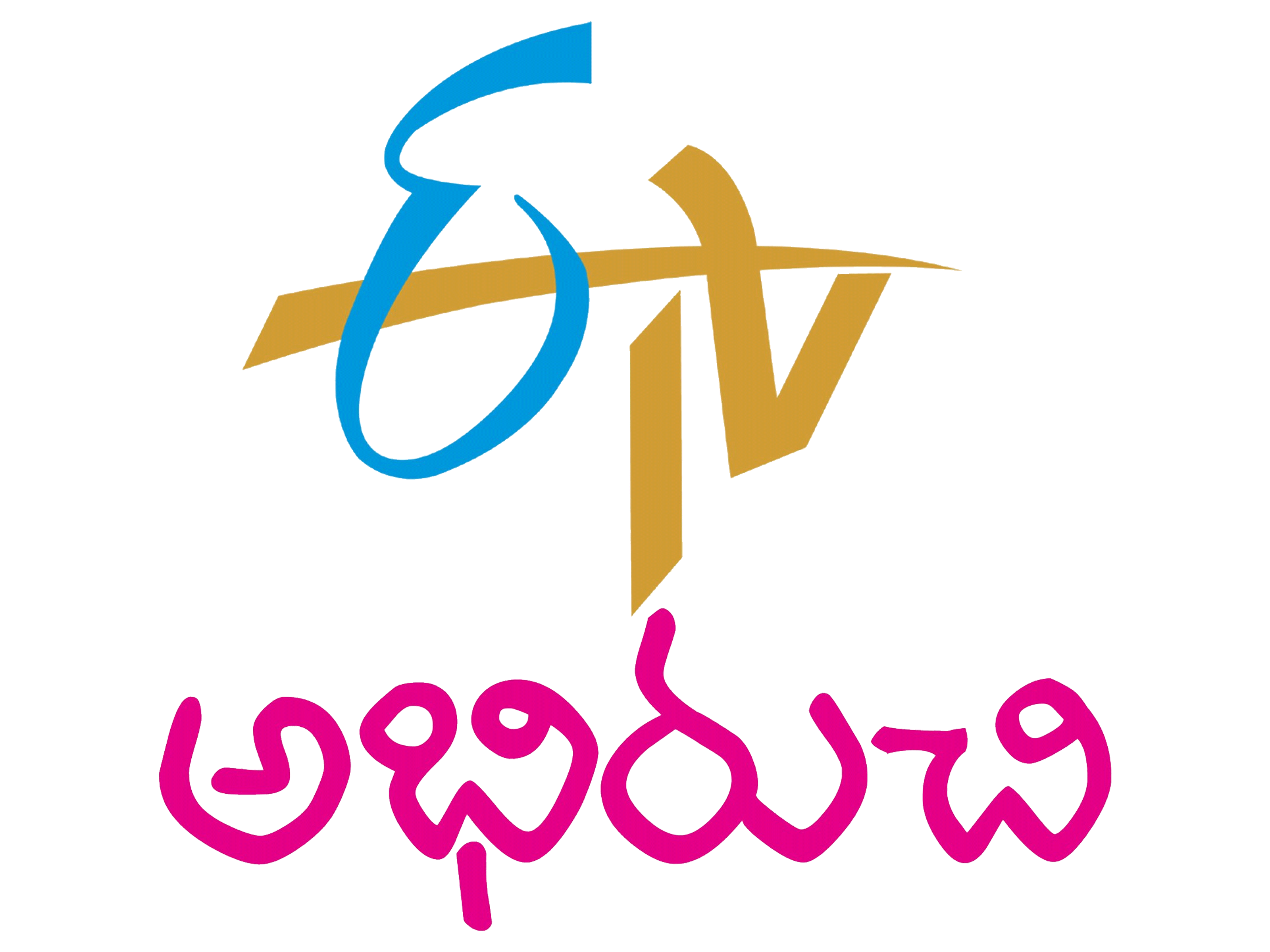 Logo de ETV Abhiruchi