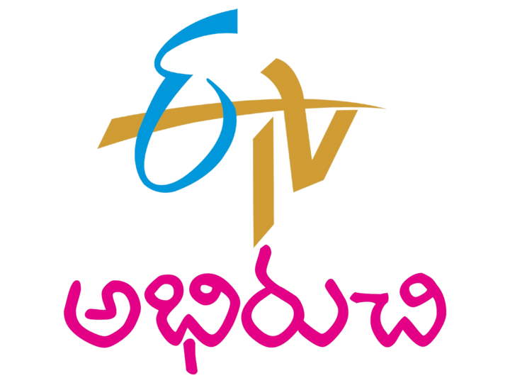 ETV Abhiruchi