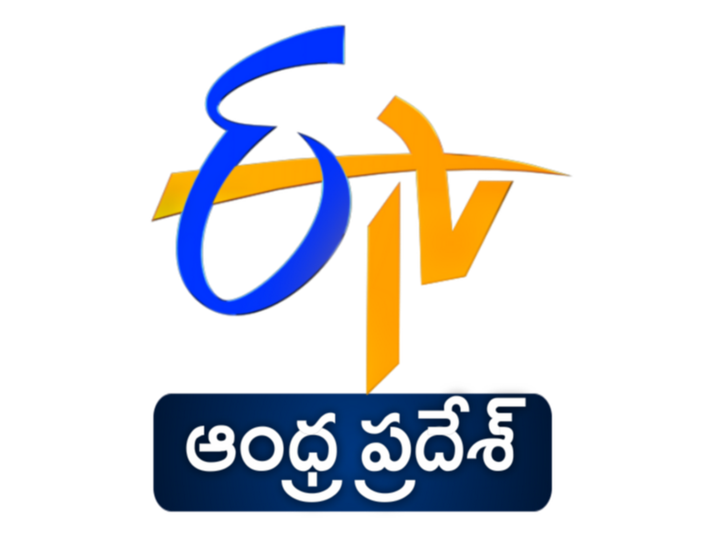 ETV Andhra Pradesh